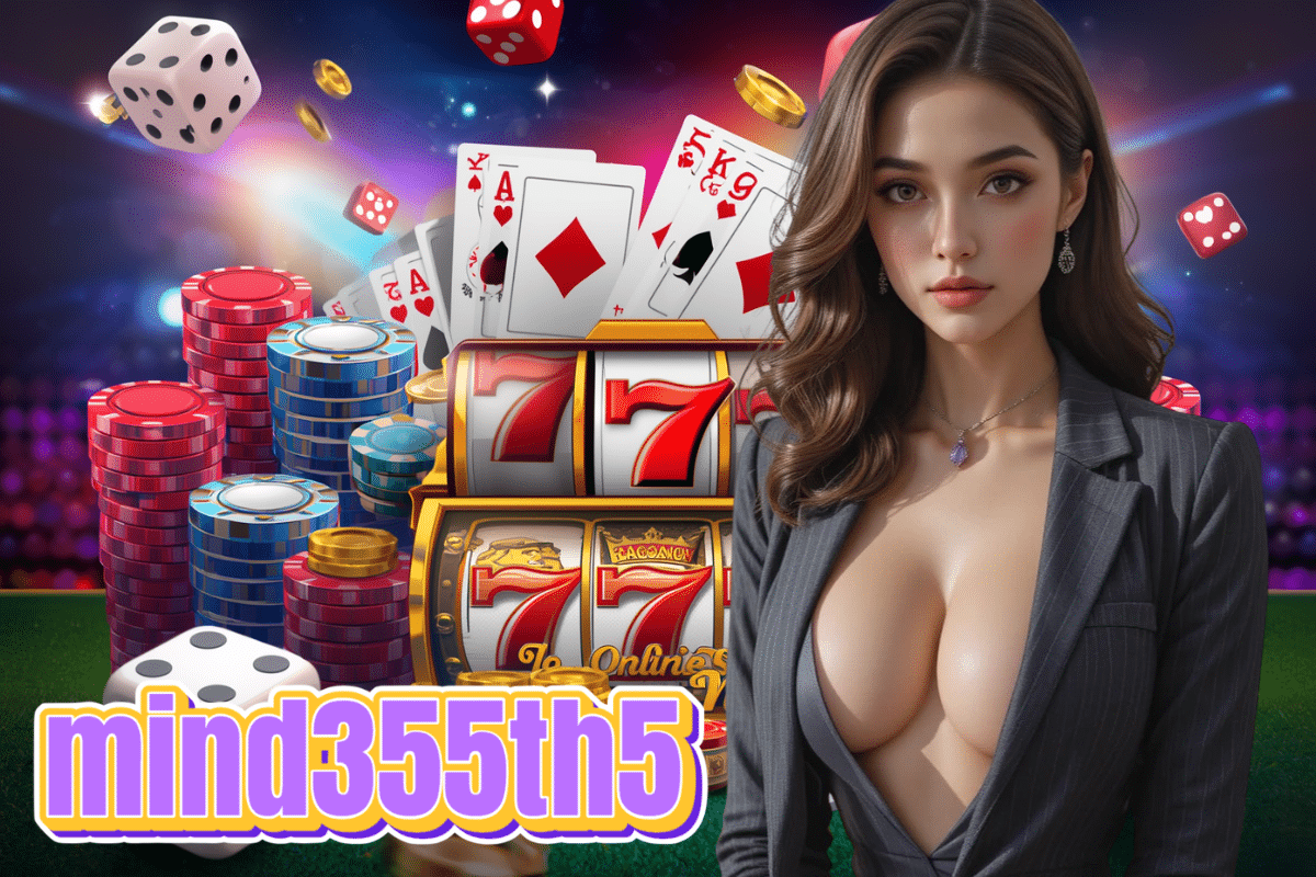 mind355th5 ทรูวอเลท