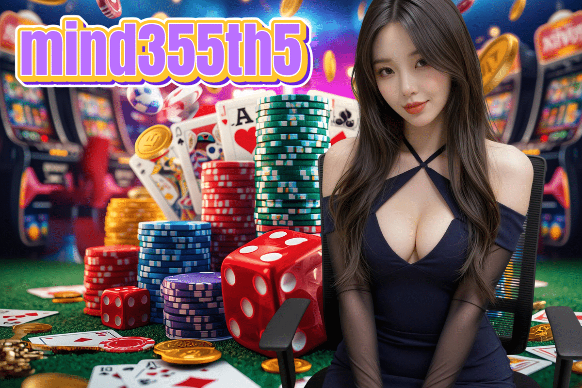 mind355th5 เครดิตฟรี